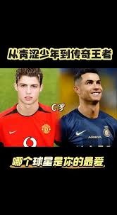 官方：京都不死鸟与主帅曹贵裁续约至26／27赛季结束