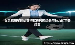 阿森纳梅超锋传射建功，凯莱赫全力扑救仍被进两球，枪手挡不住！