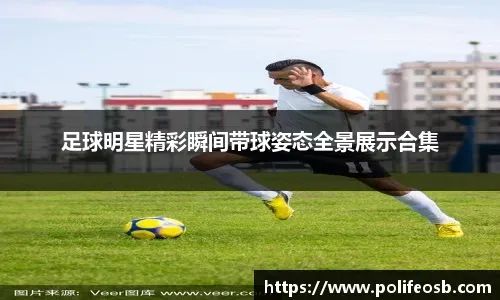 世欧预A组结局：德国出线，斯洛伐克、北爱尔兰附加赛