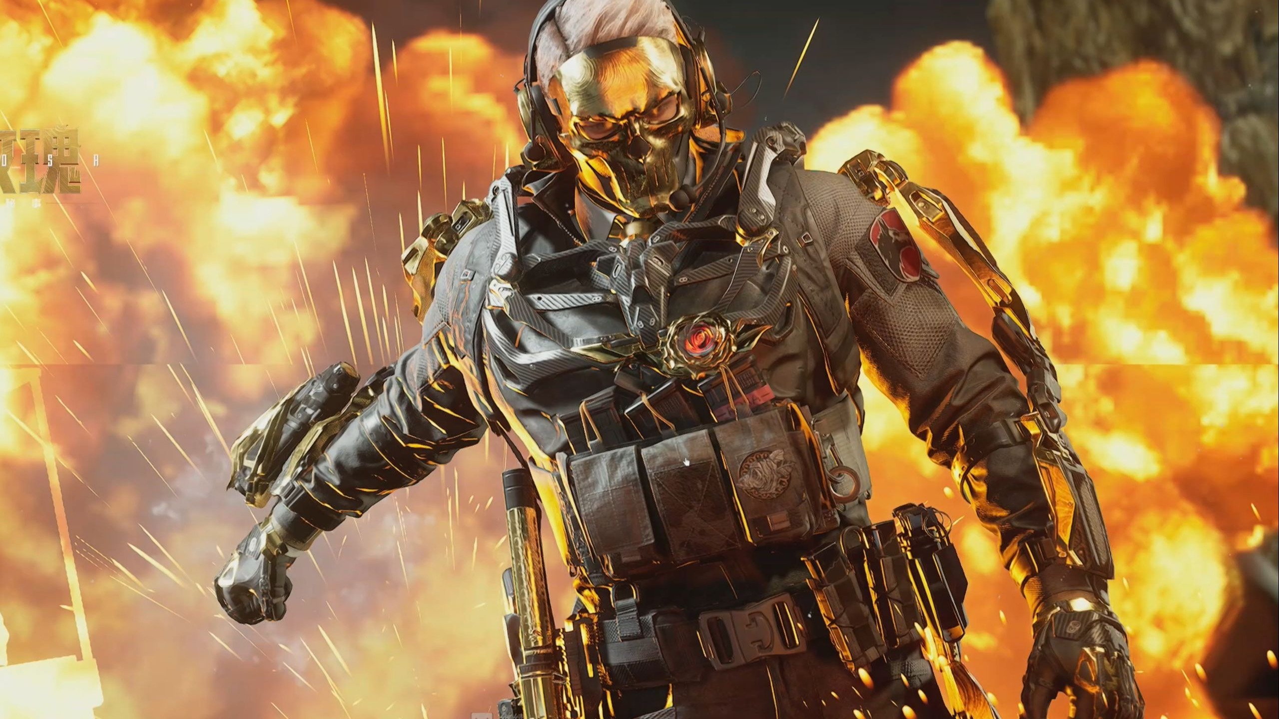 战性的动作 战性的动作