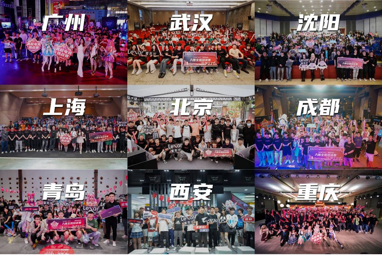 确保泰勒健 确保泰勒健