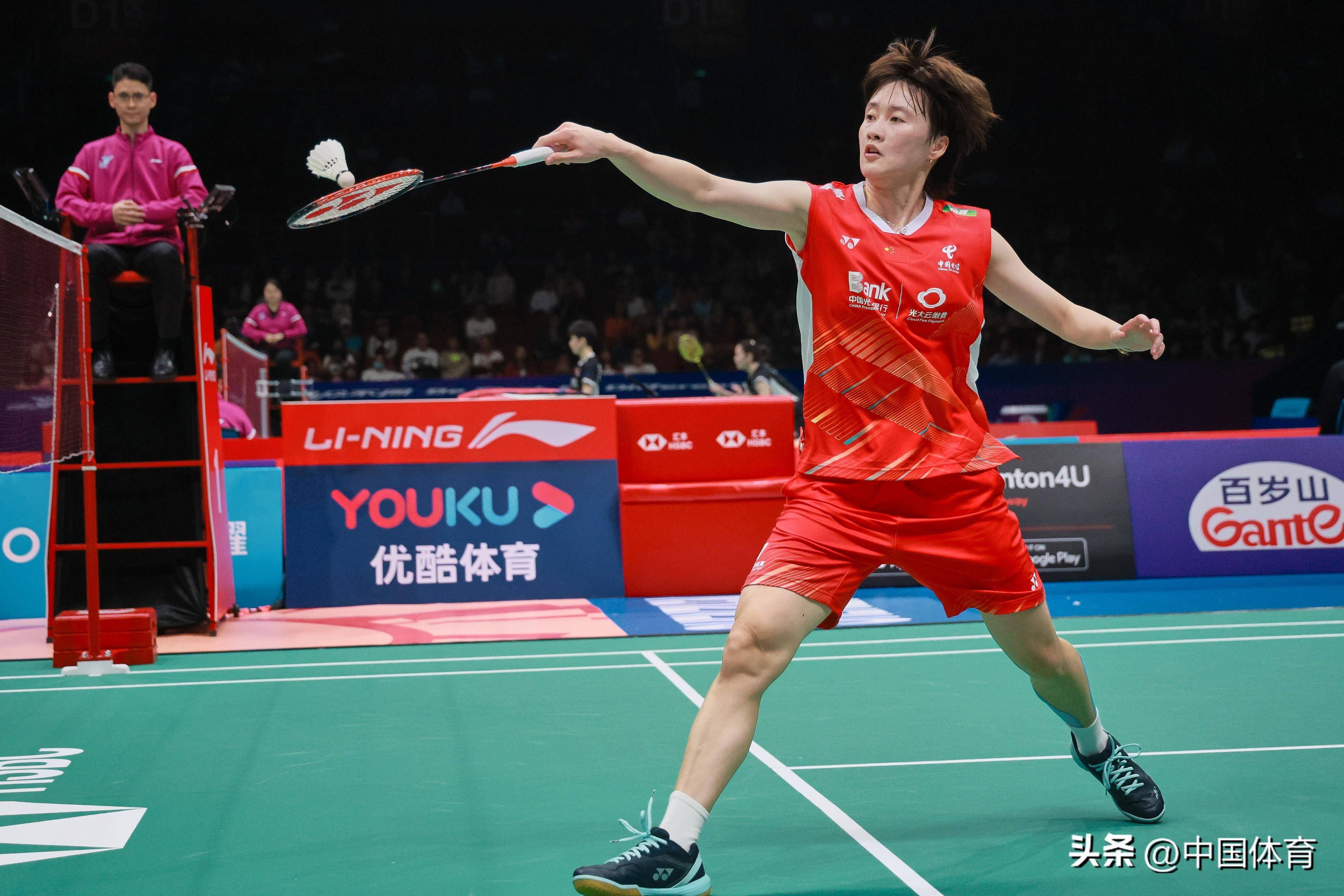 为他们再次 为他们再次