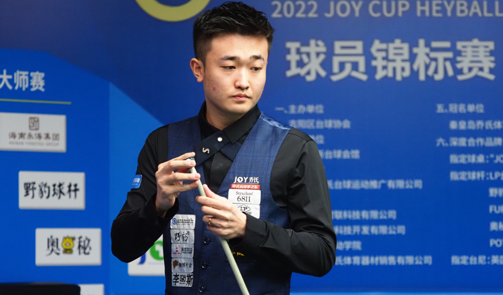 争冠格局 争冠格局