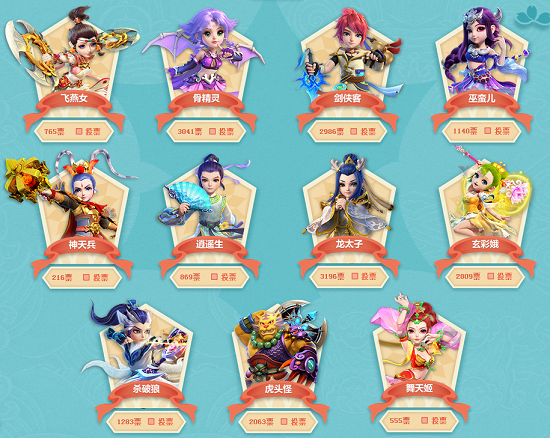 在红区进攻 在红区进攻