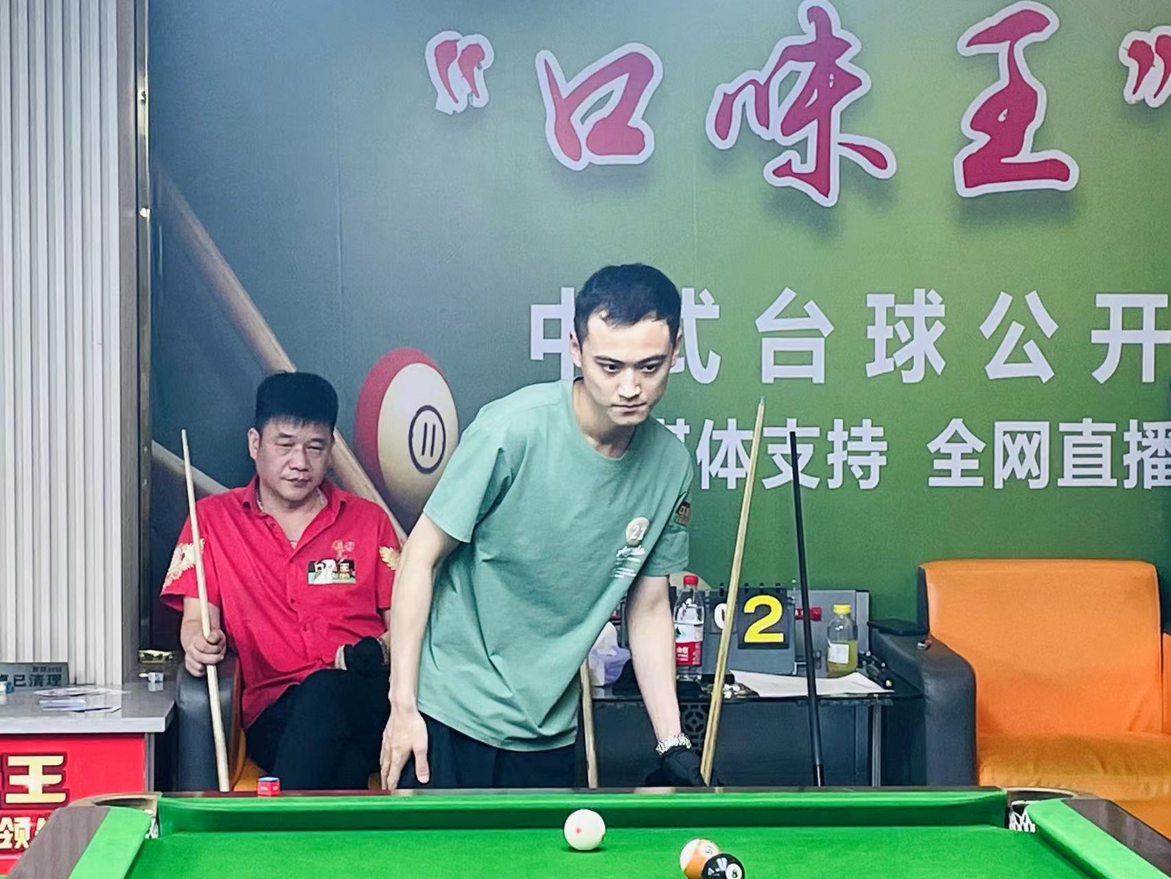 的有意邀请 的有意邀请