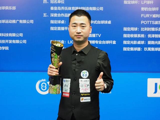 过引进外援 过引进外援